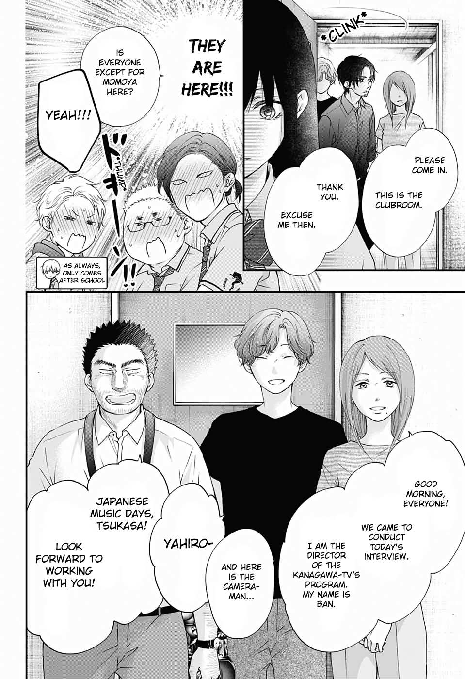 Read Kono Oto Tomare! Manga Online