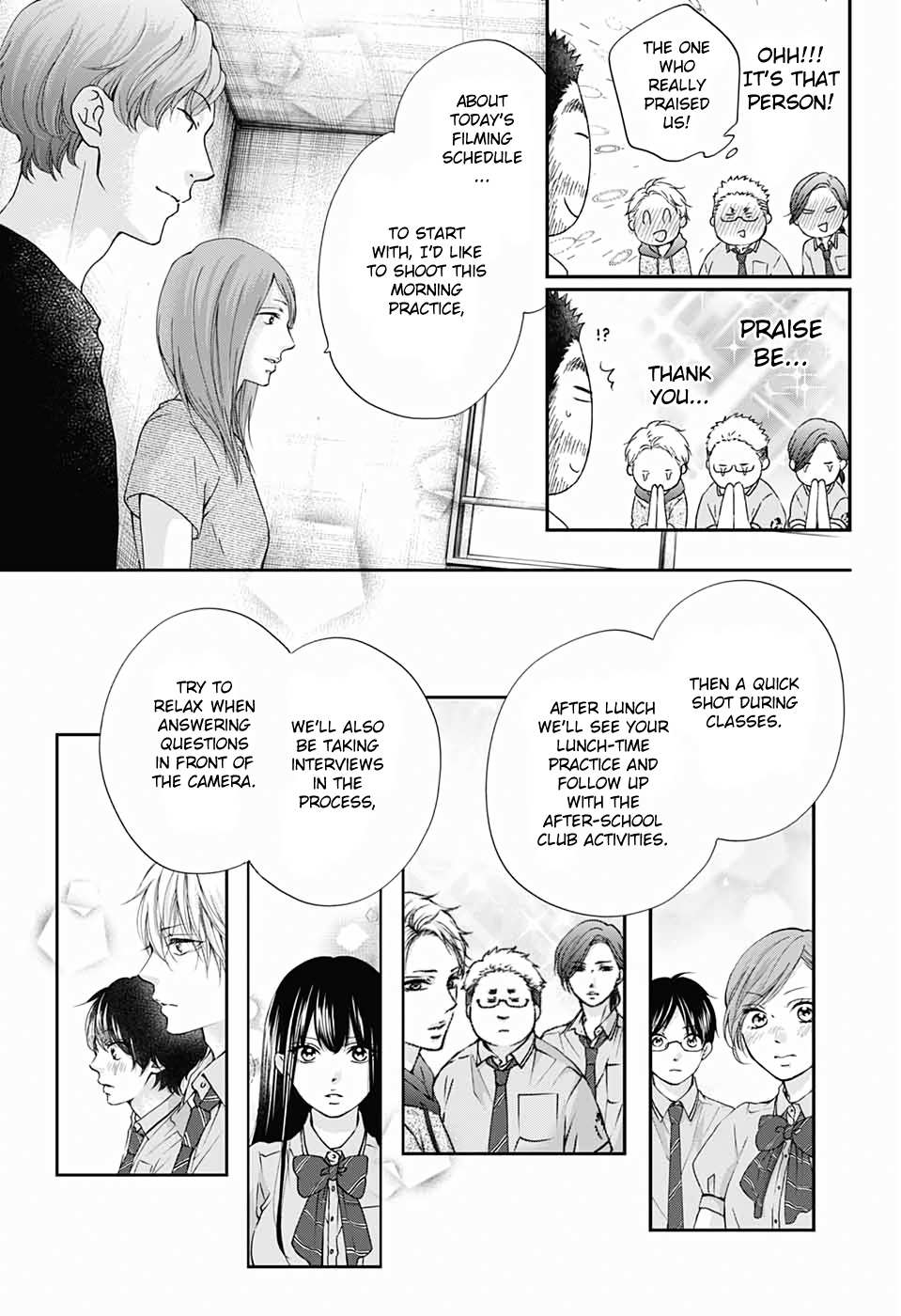 Read Kono Oto Tomare! Manga Online