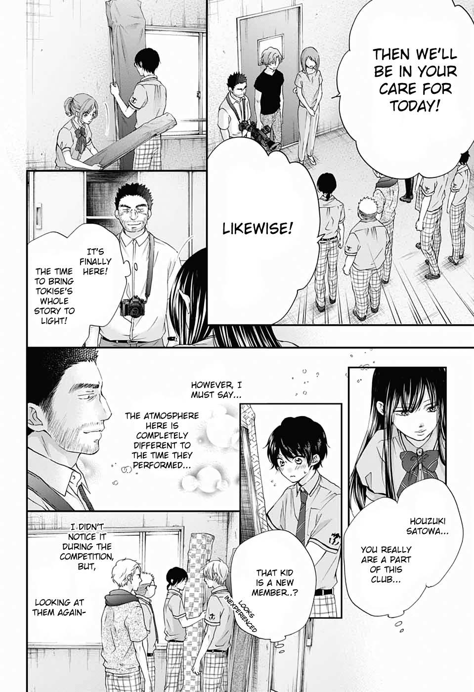 Read Kono Oto Tomare! Manga Online