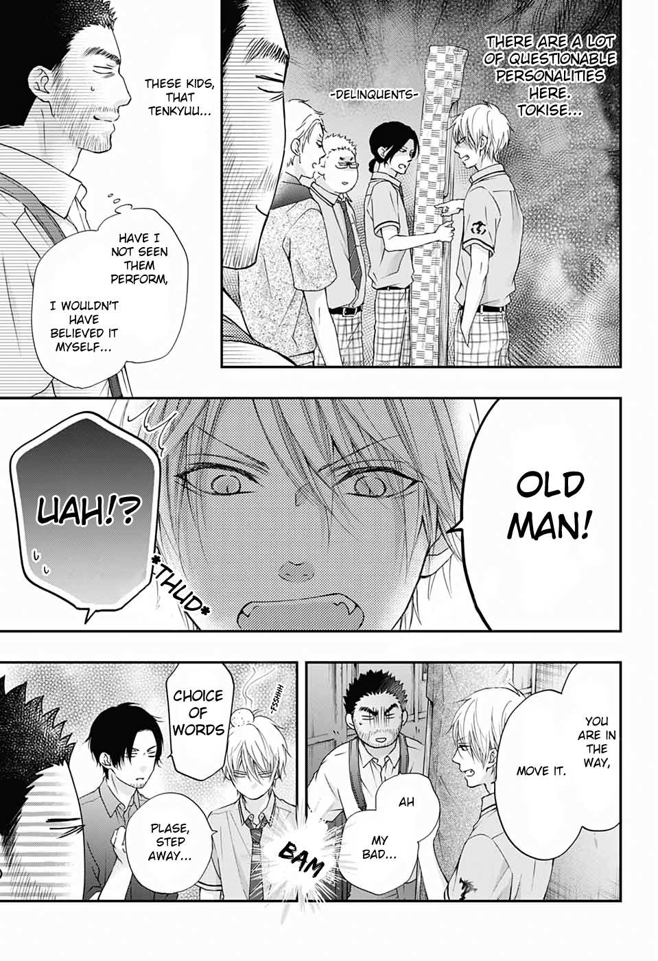 Read Kono Oto Tomare! Manga Online