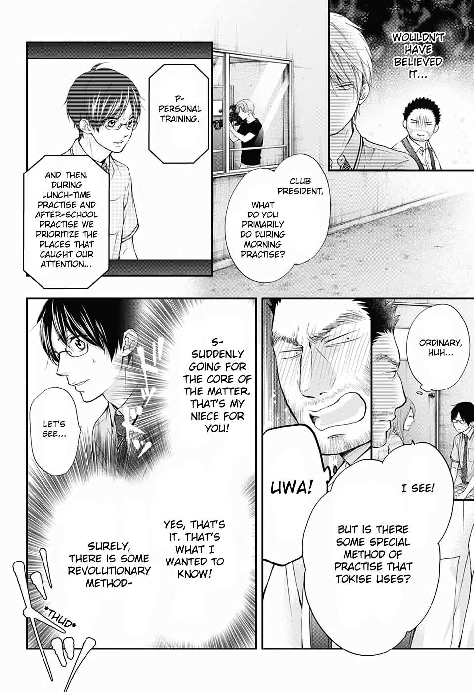 Read Kono Oto Tomare! Manga Online