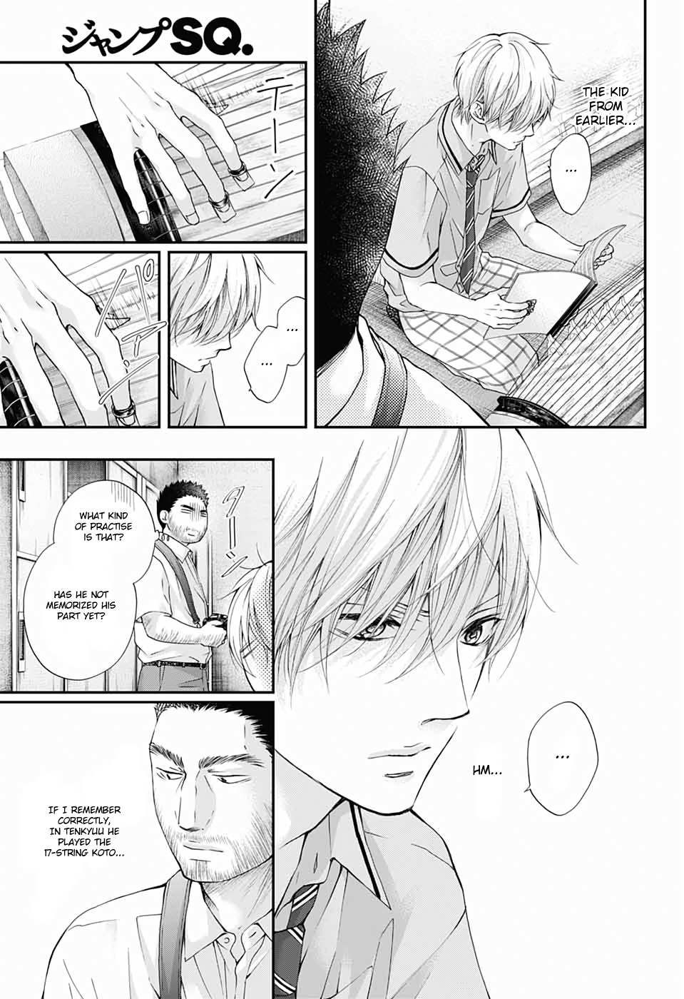 Read Kono Oto Tomare! Manga Online