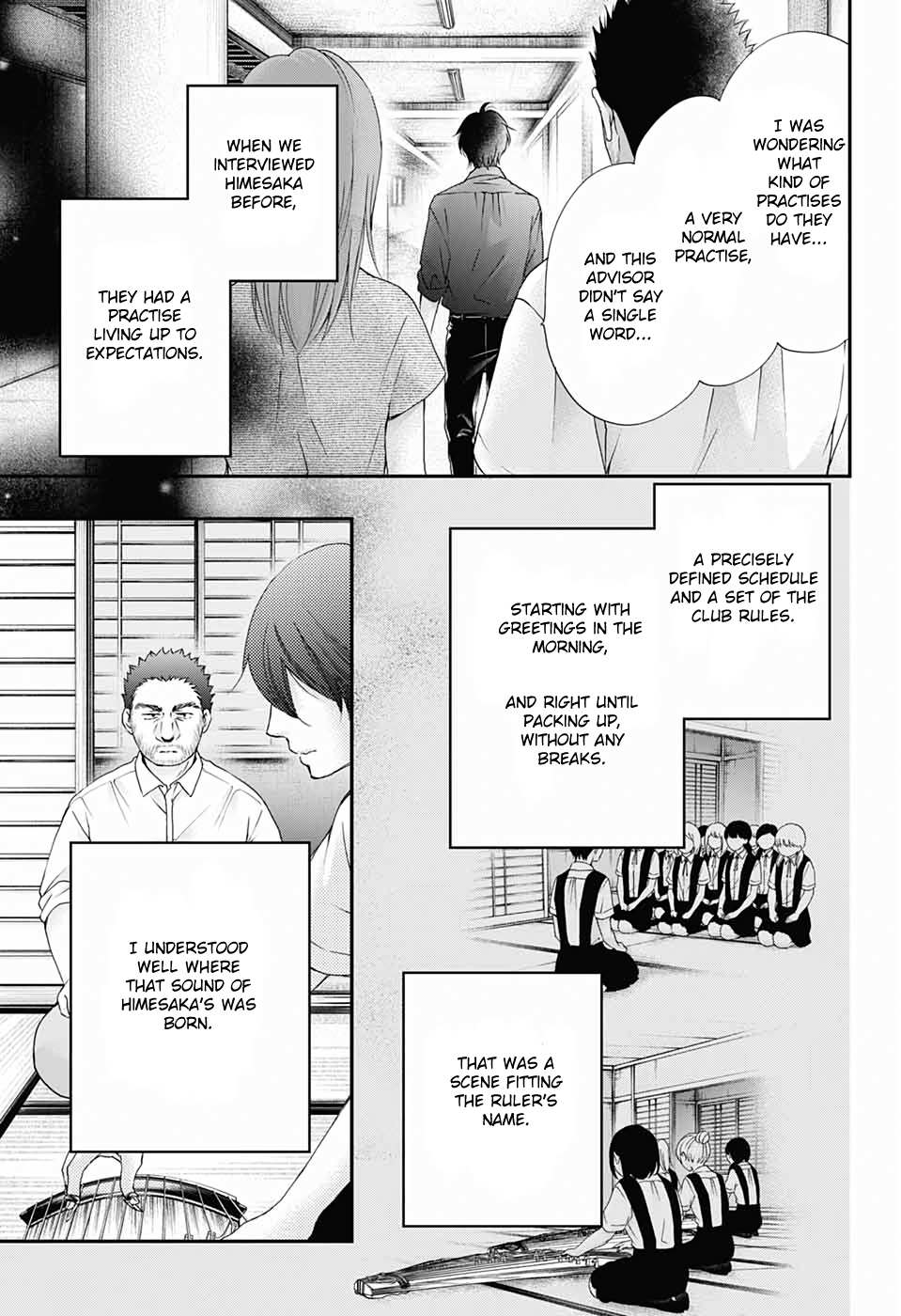 Read Kono Oto Tomare! Manga Online