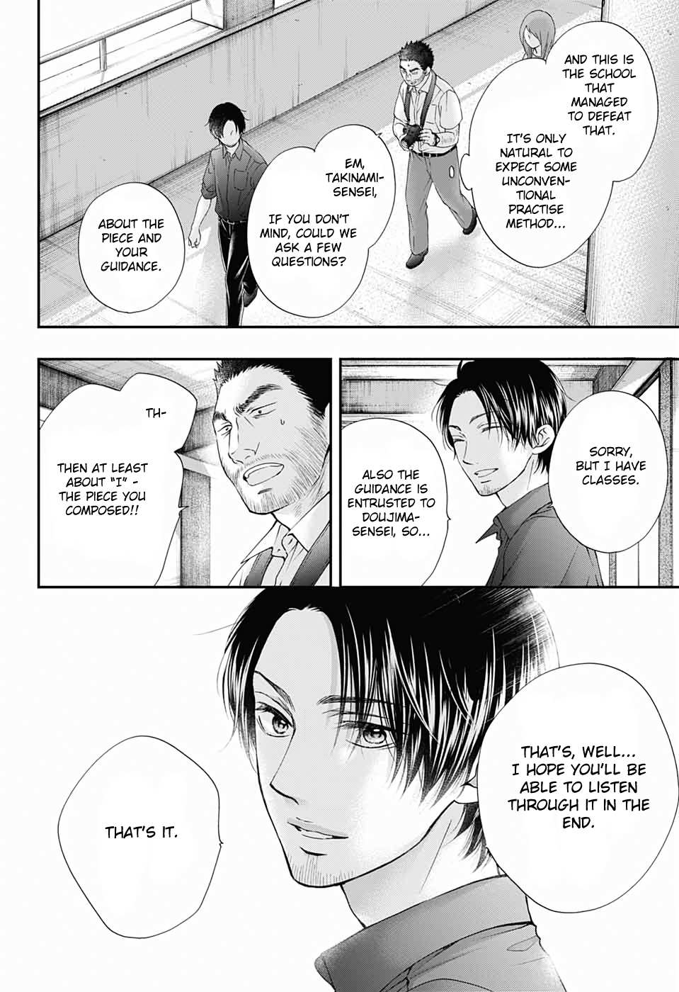 Read Kono Oto Tomare! Manga Online