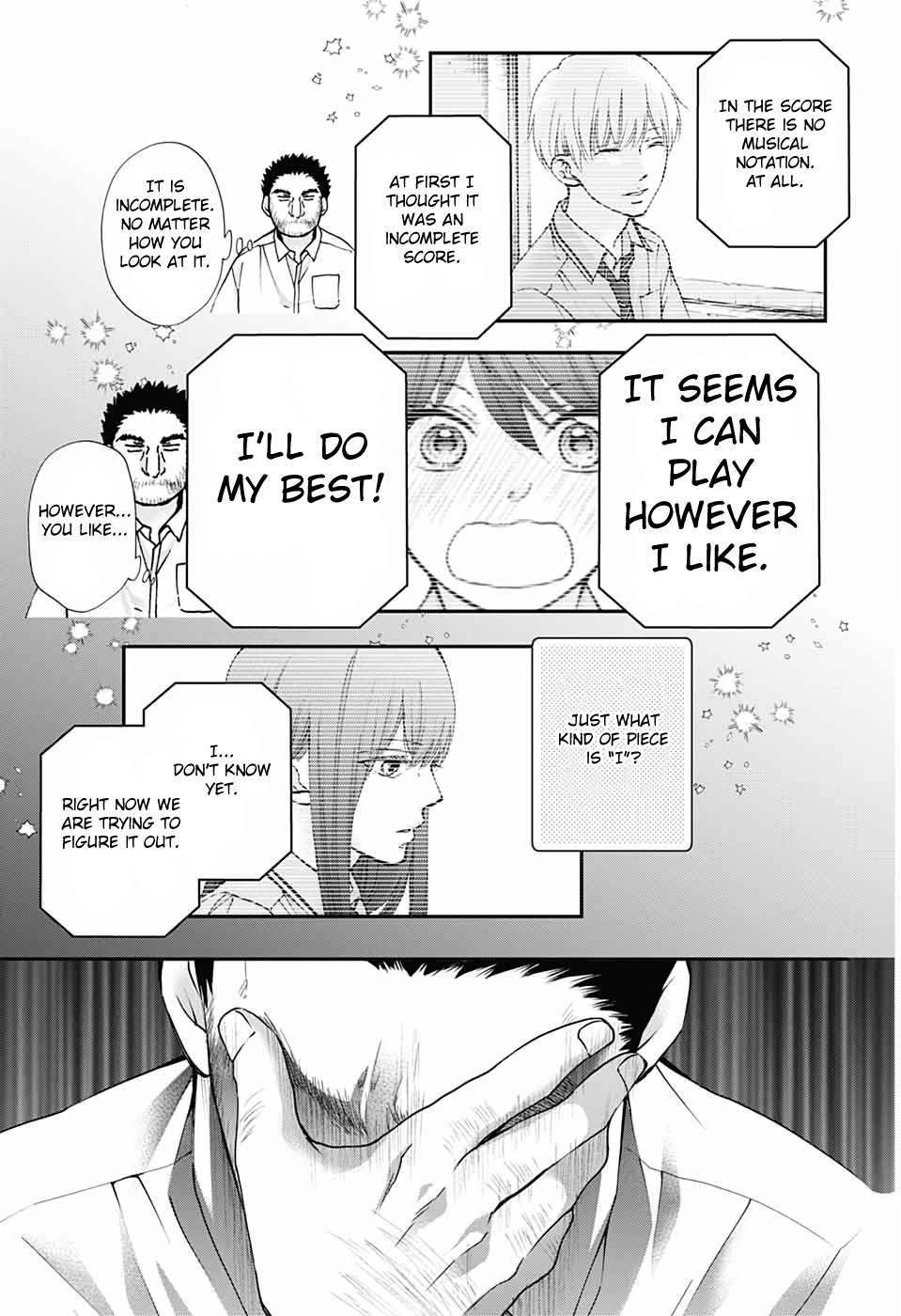 Read Kono Oto Tomare! Manga Online