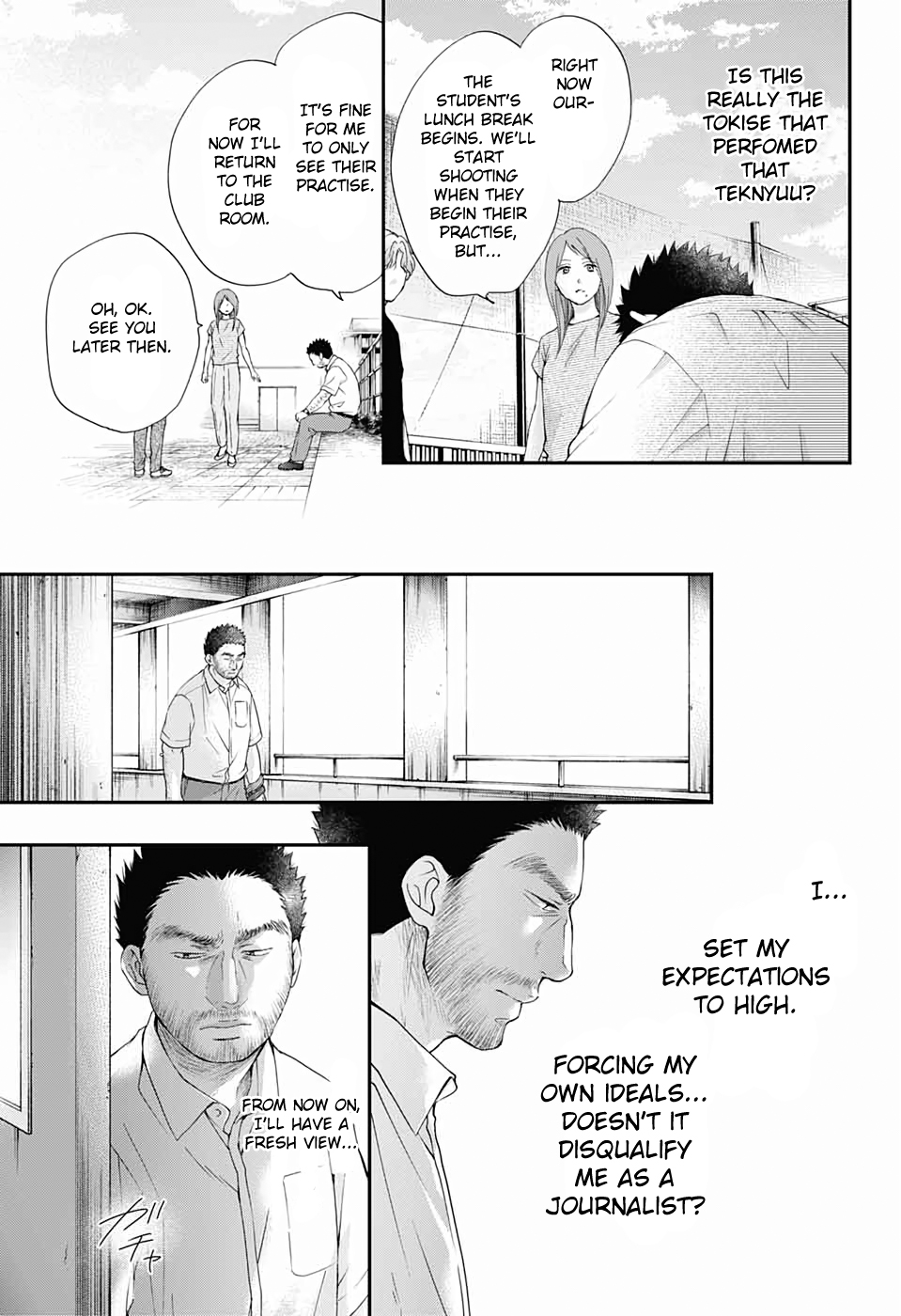 Read Kono Oto Tomare! Manga Online