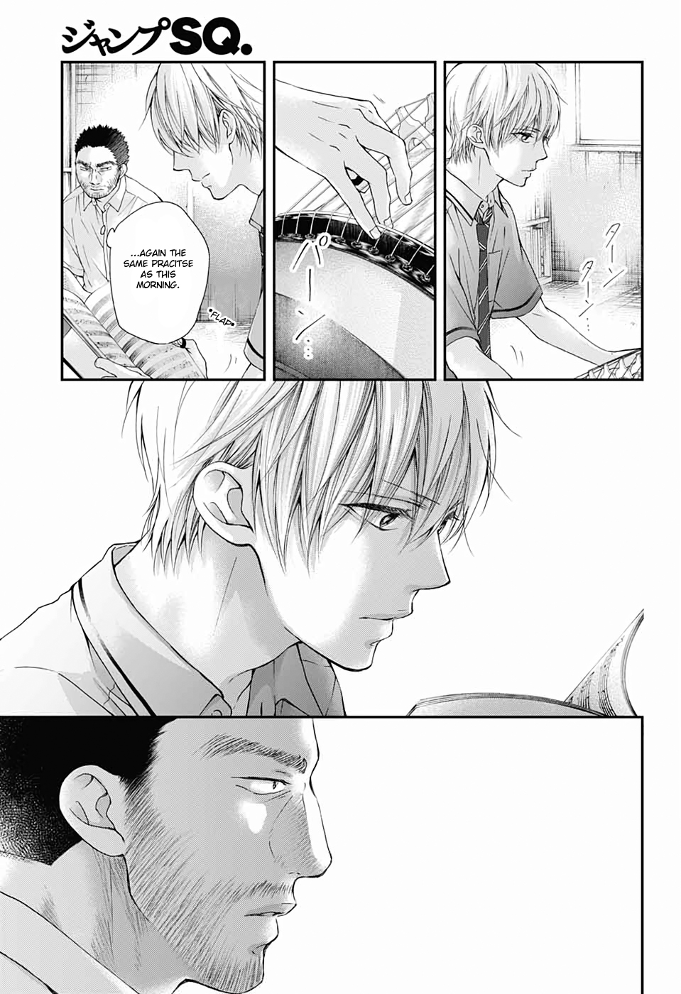Read Kono Oto Tomare! Manga Online