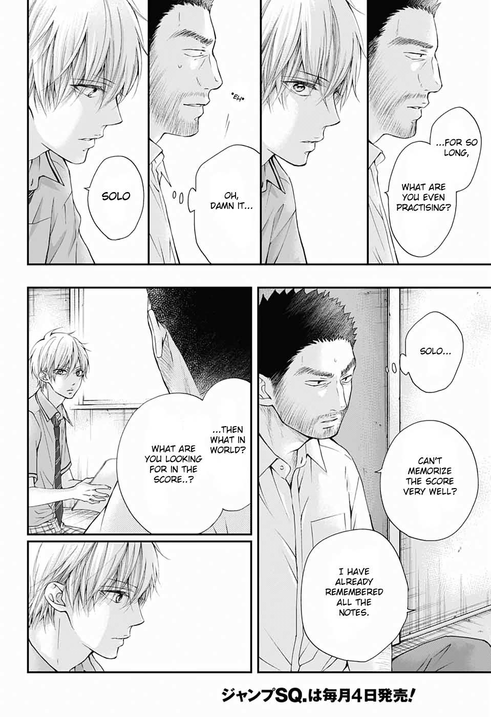 Read Kono Oto Tomare! Manga Online