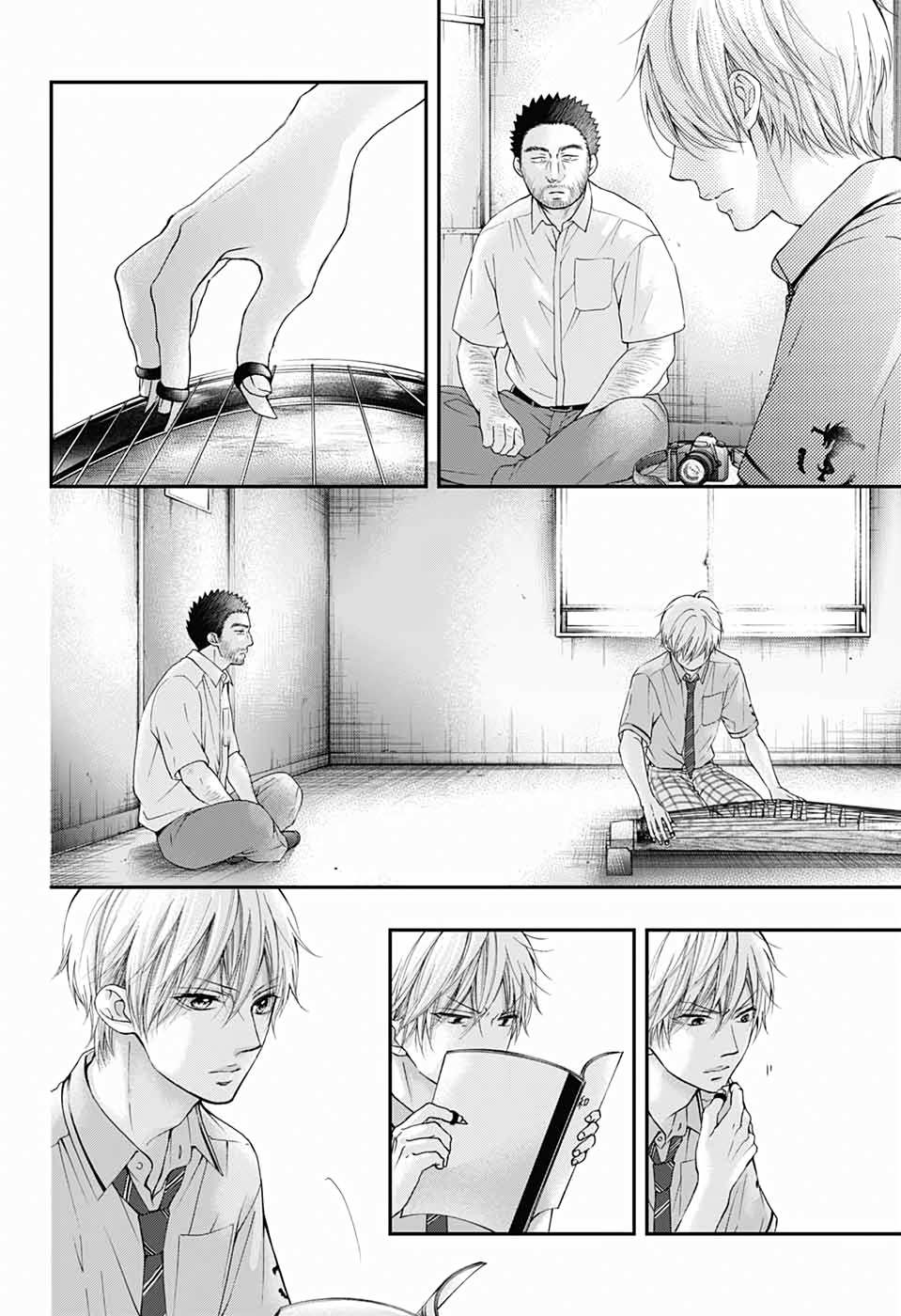 Read Kono Oto Tomare! Manga Online