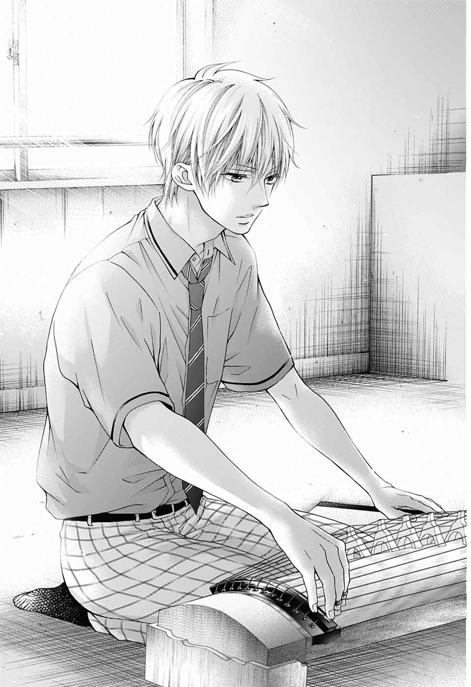 Read Kono Oto Tomare! Manga Online