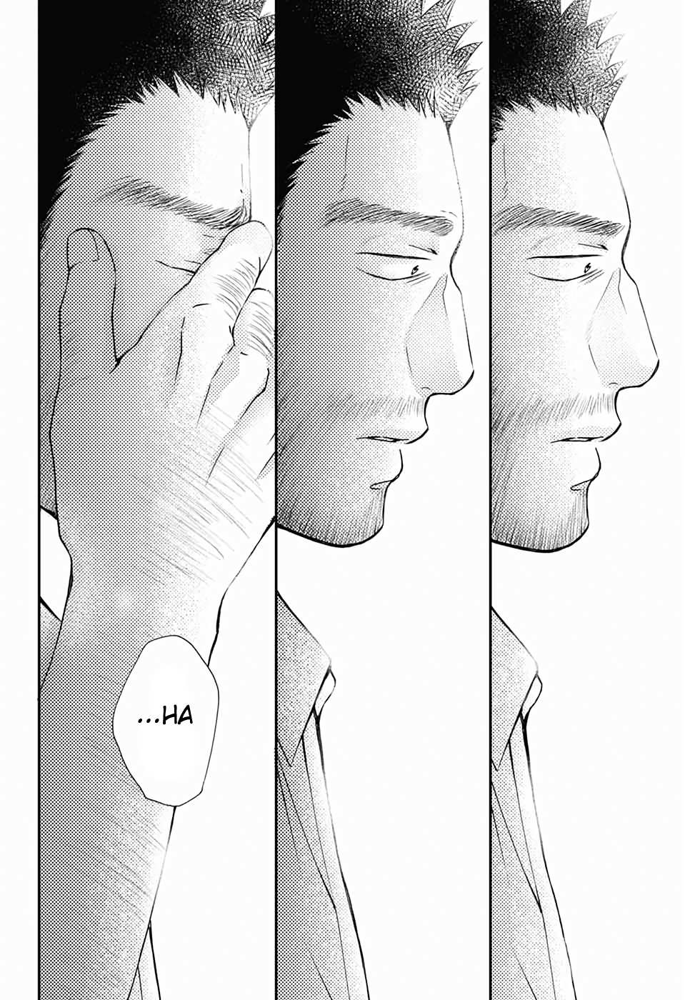Read Kono Oto Tomare! Manga Online