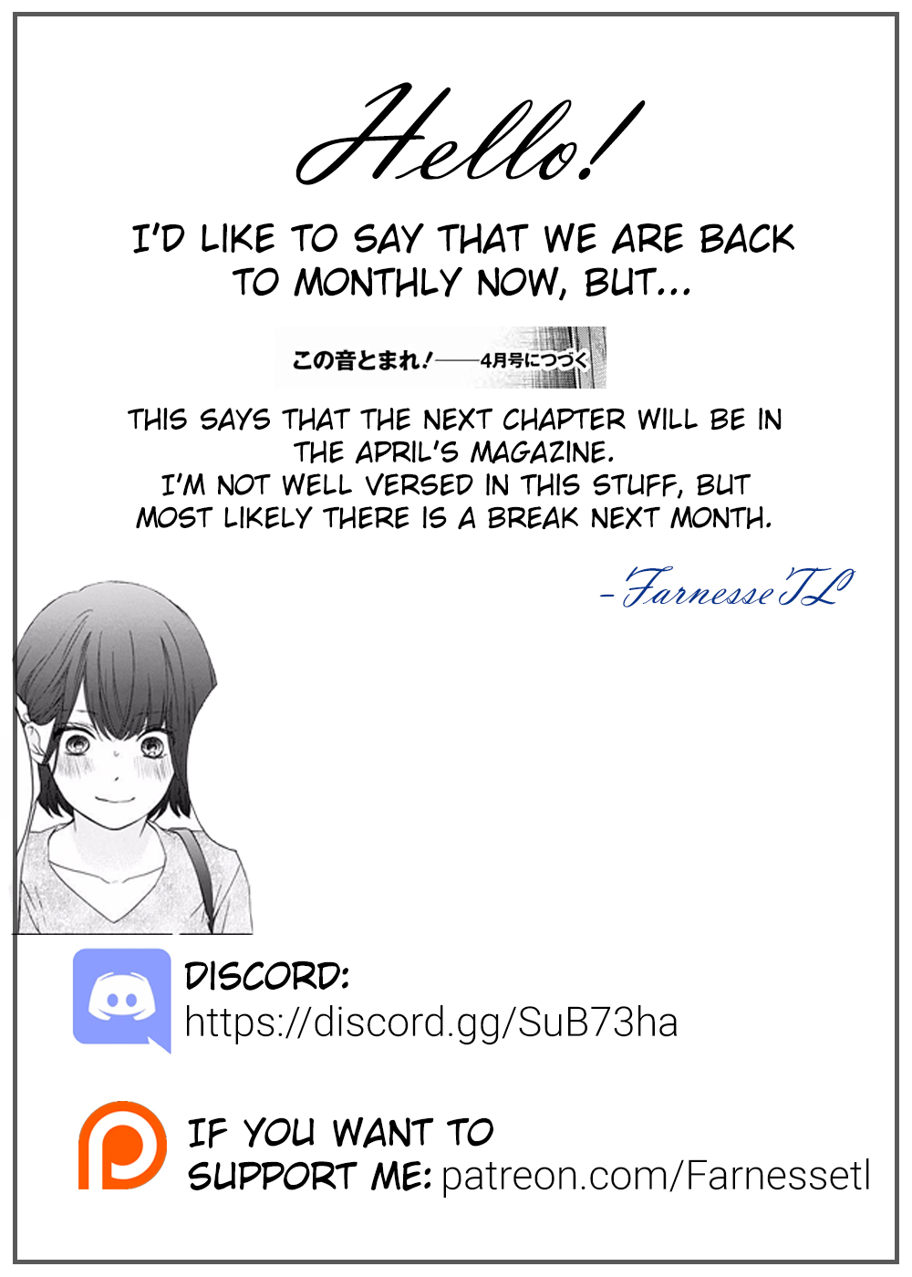 Read Kono Oto Tomare! Manga Online