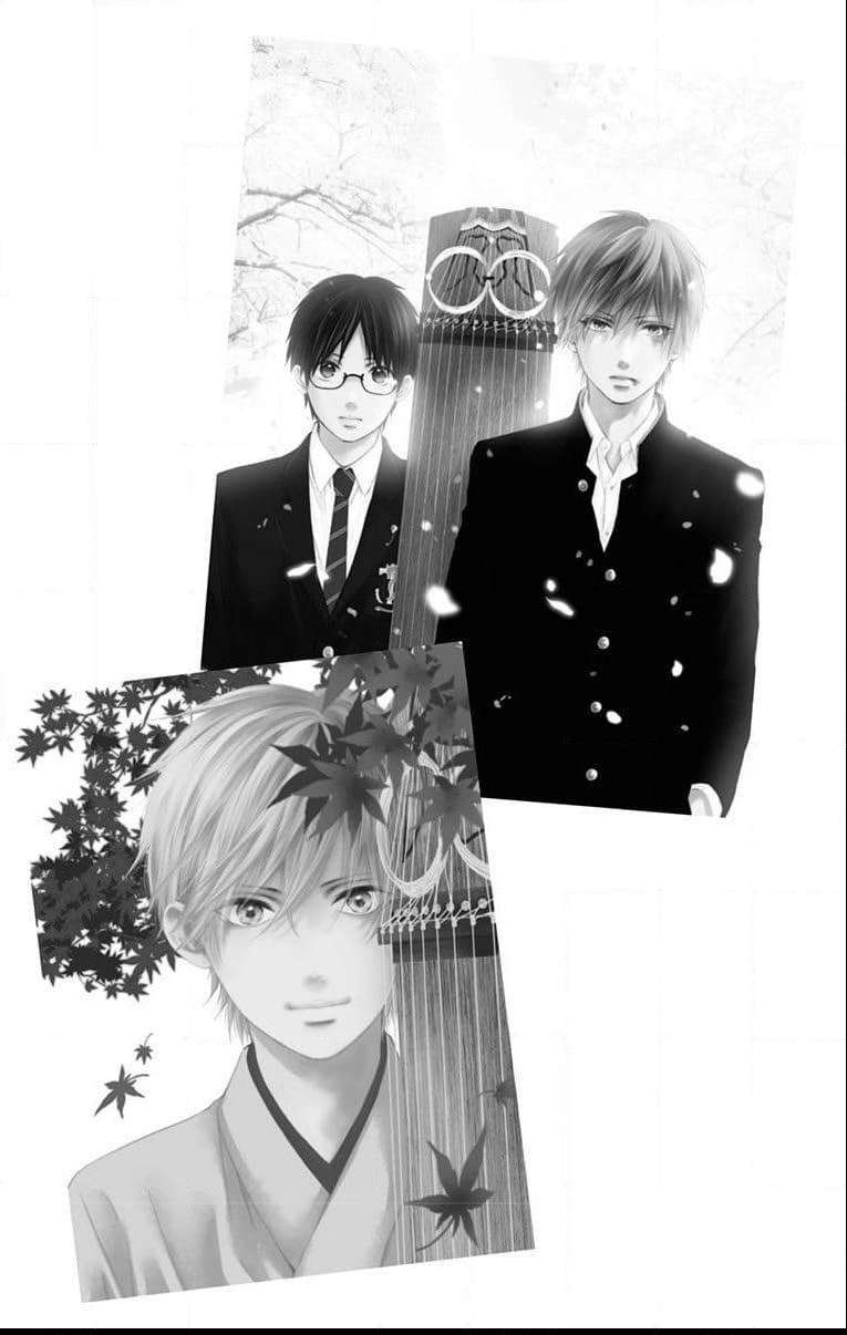 Read Kono Oto Tomare! Manga Online