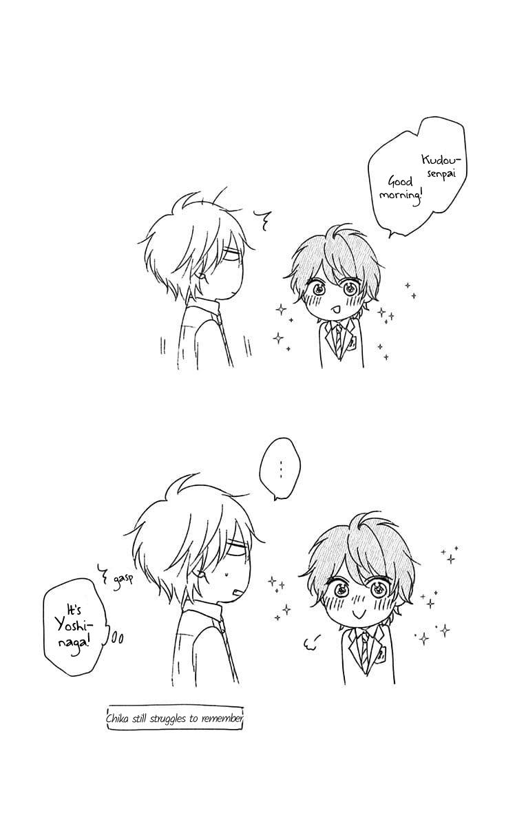 Read Kono Oto Tomare! Manga Online