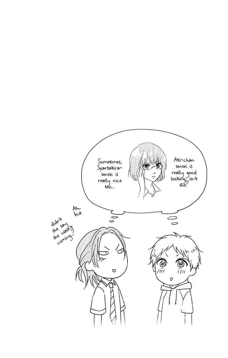 Read Kono Oto Tomare! Manga Online