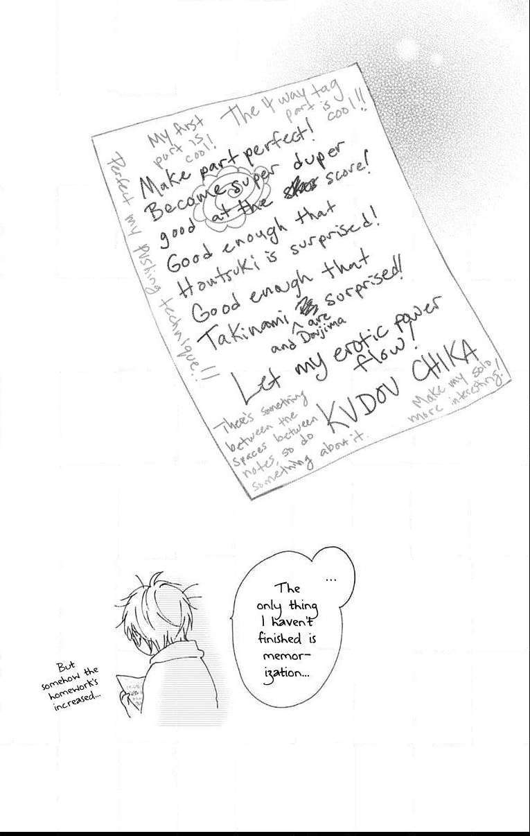 Read Kono Oto Tomare! Manga Online