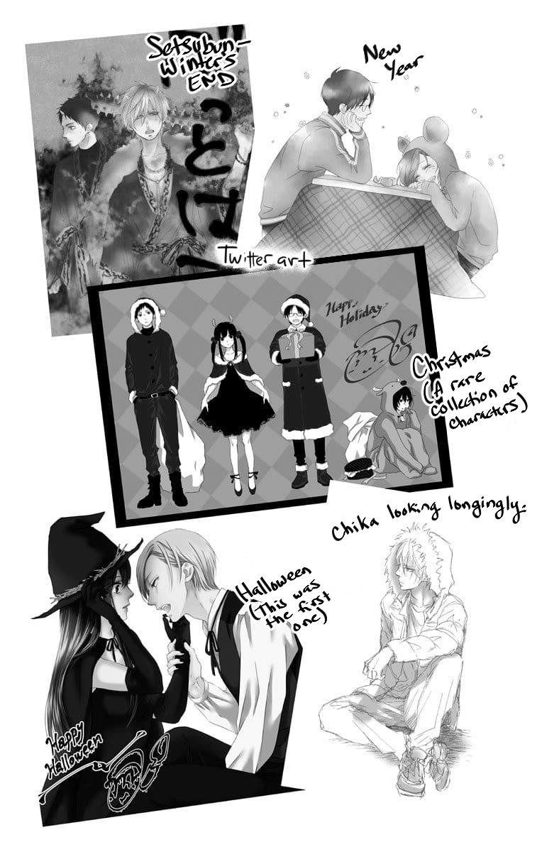 Read Kono Oto Tomare! Manga Online