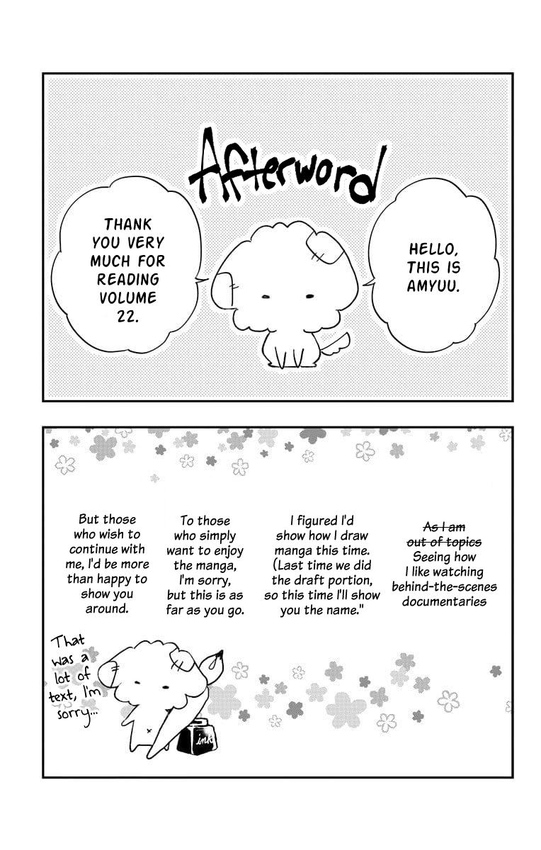 Read Kono Oto Tomare! Manga Online