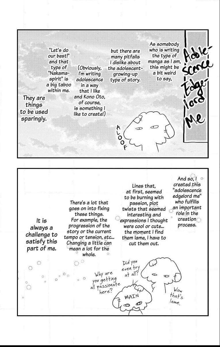 Read Kono Oto Tomare! Manga Online