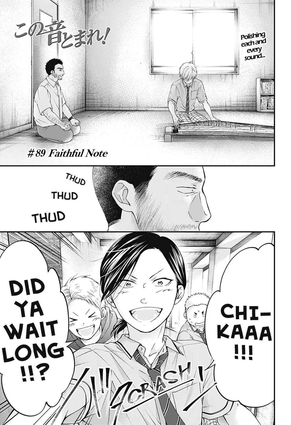Read Kono Oto Tomare! Manga Online