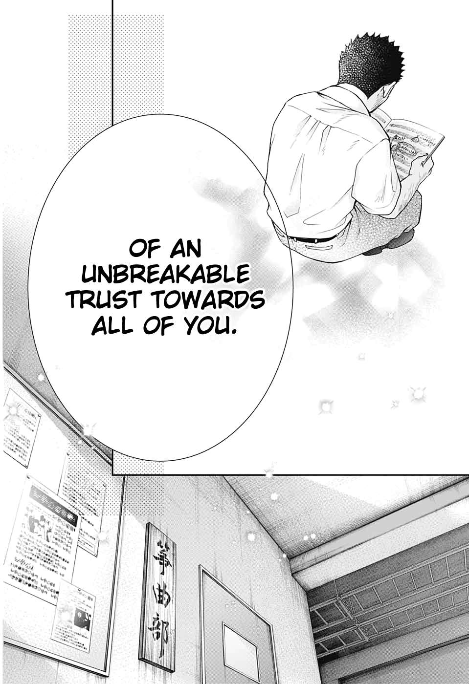 Read Kono Oto Tomare! Manga Online