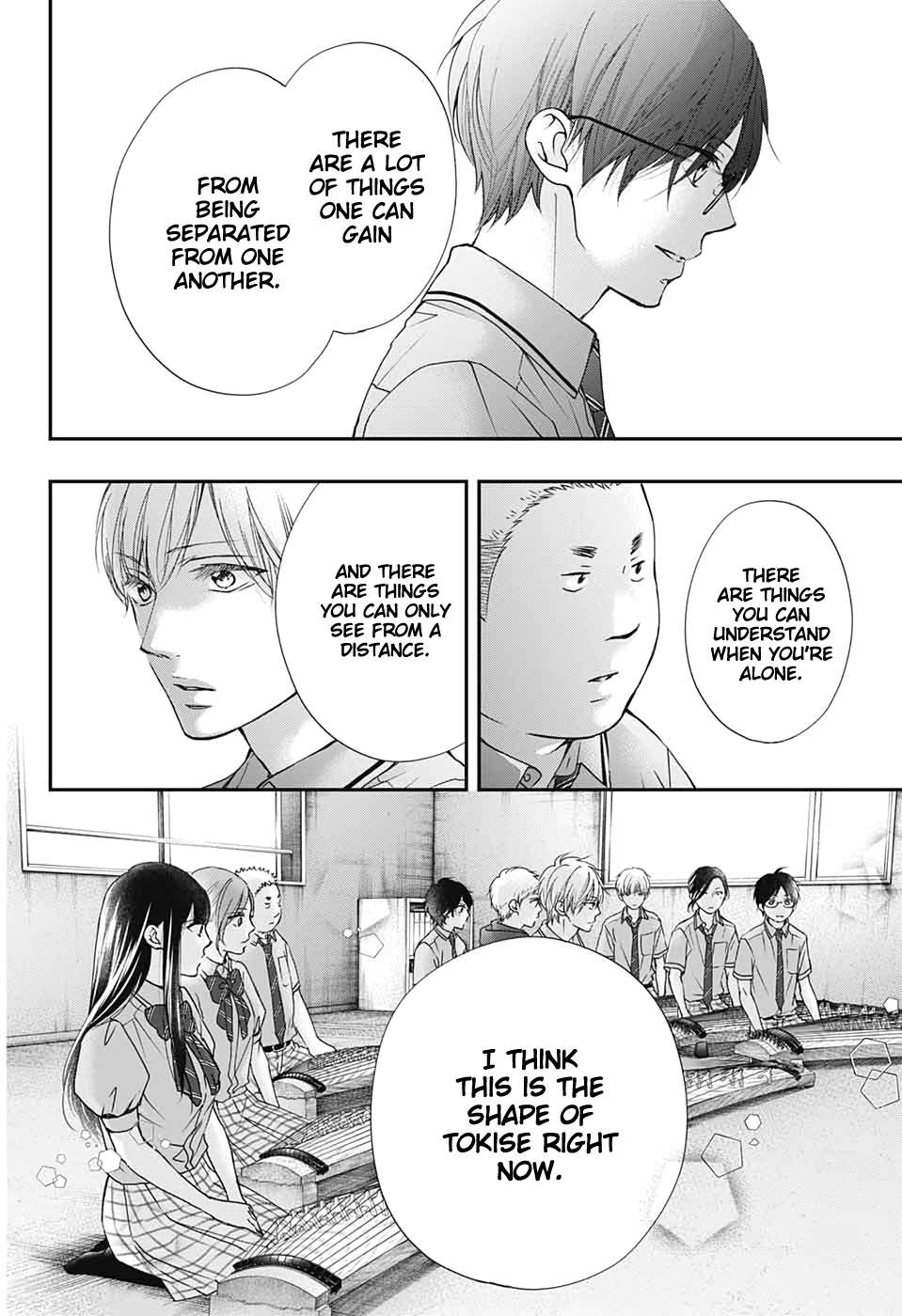 Read Kono Oto Tomare! Manga Online