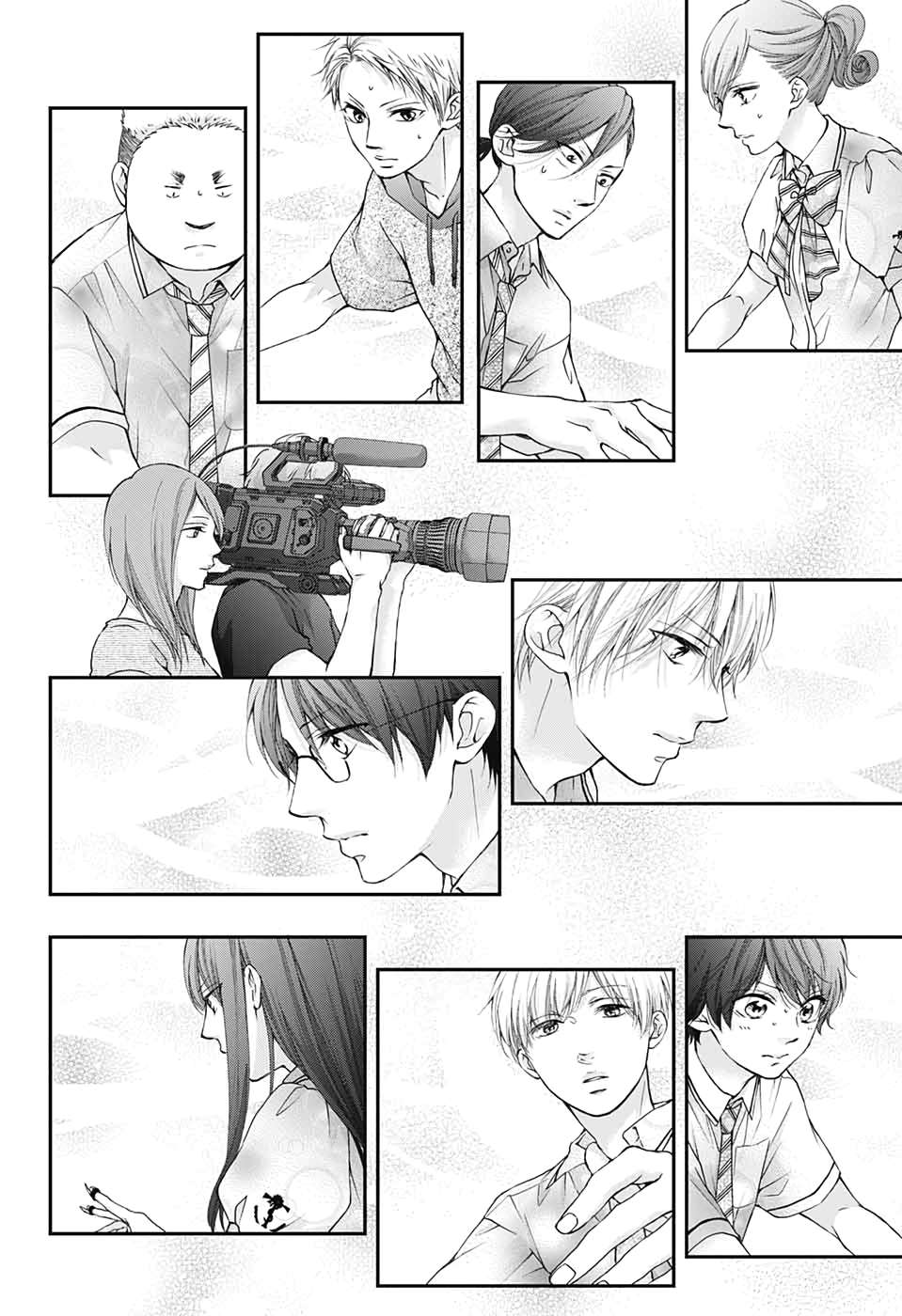Read Kono Oto Tomare! Manga Online