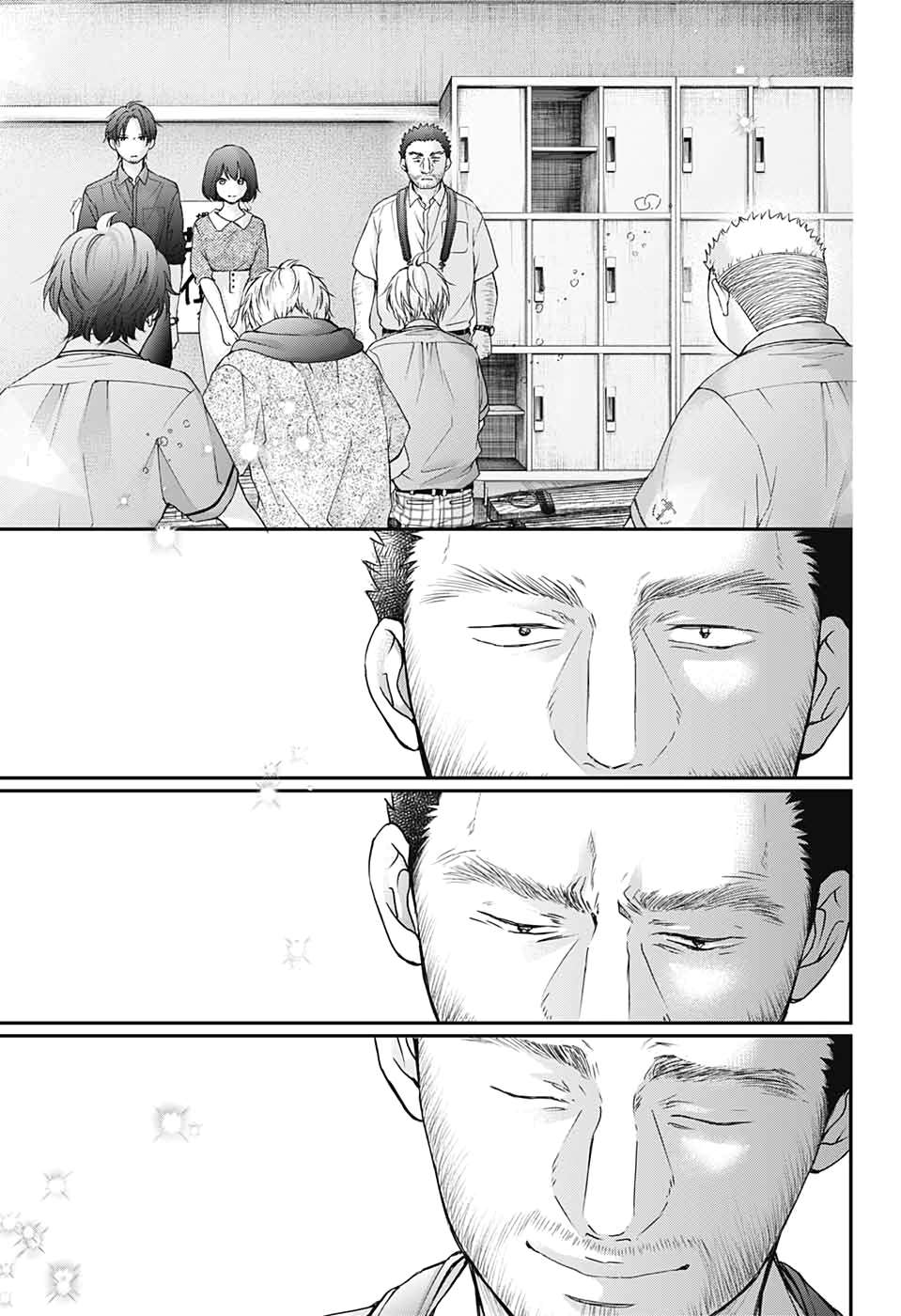 Read Kono Oto Tomare! Manga Online