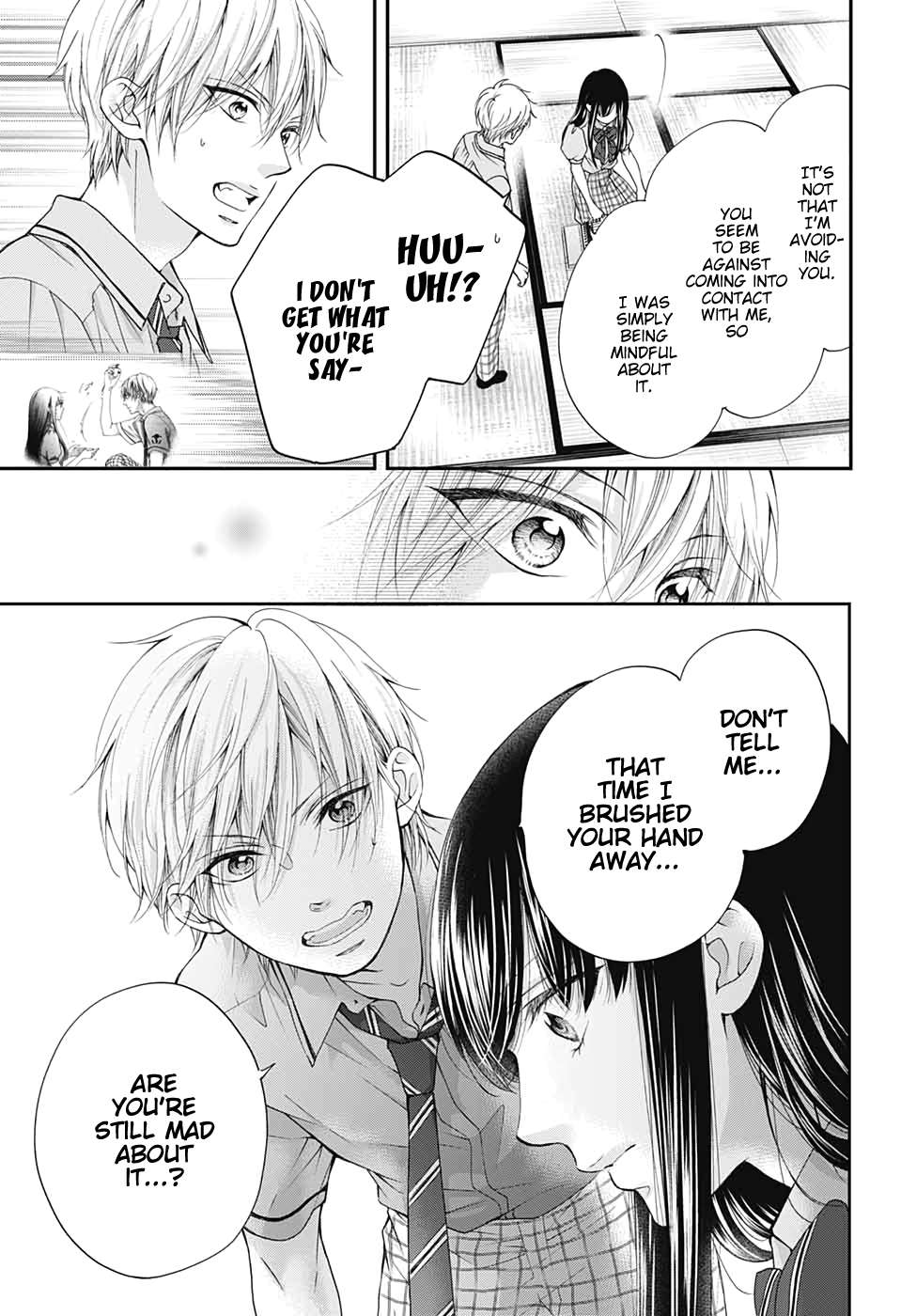 Read Kono Oto Tomare! Manga Online