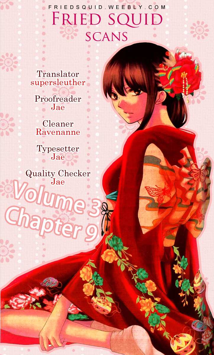 Read Kono Oto Tomare! Manga Online
