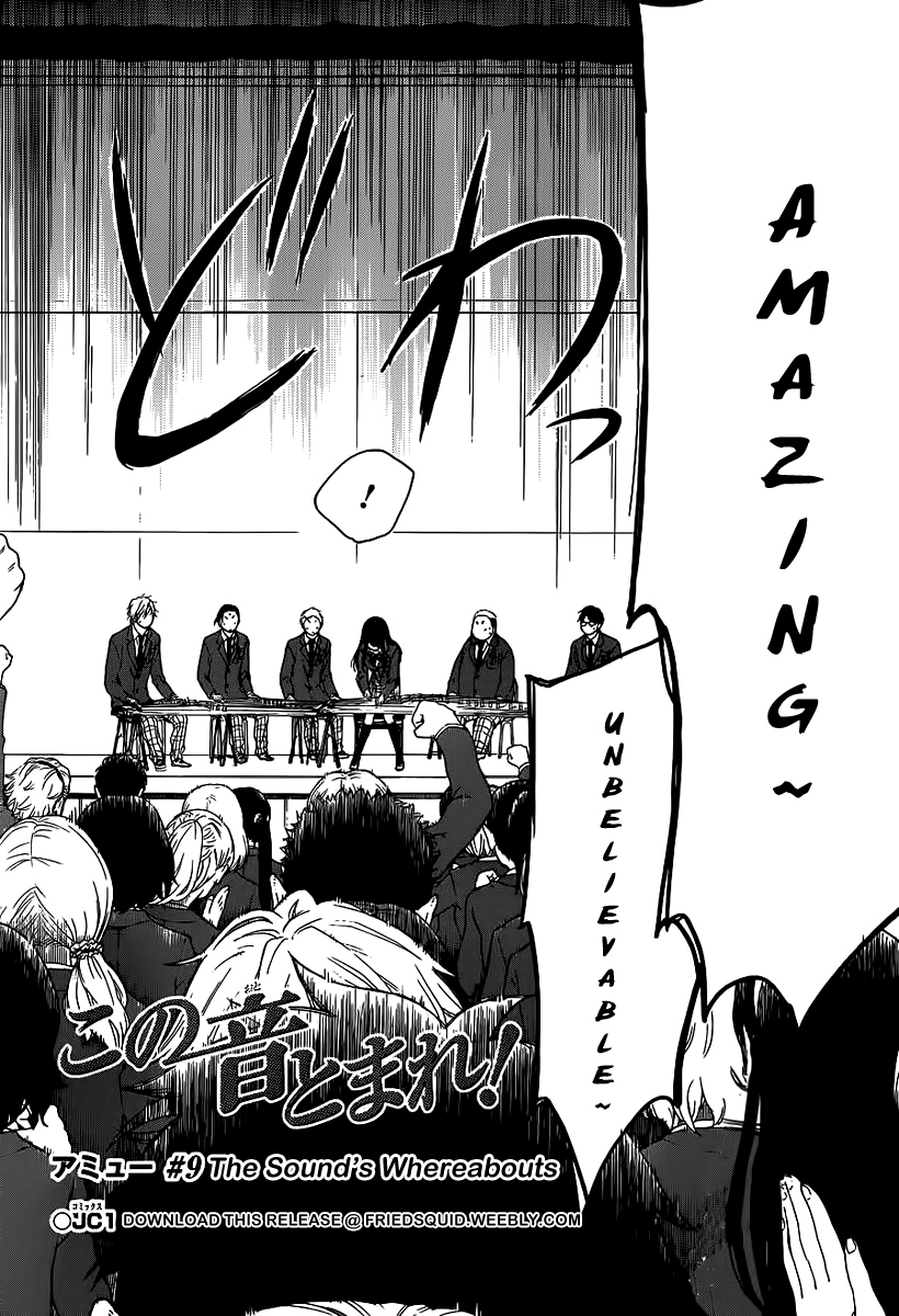 Read Kono Oto Tomare! Manga Online