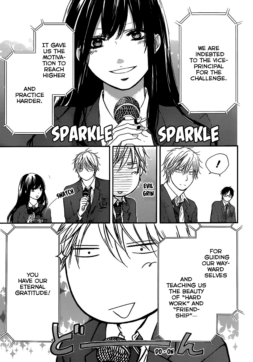 Read Kono Oto Tomare! Manga Online