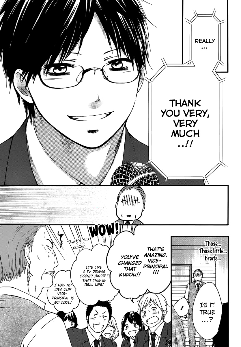 Read Kono Oto Tomare! Manga Online