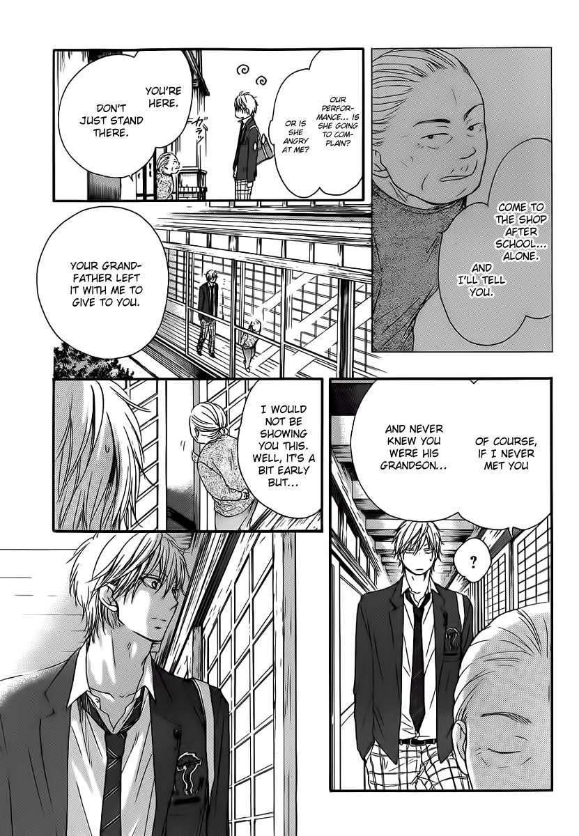 Read Kono Oto Tomare! Manga Online