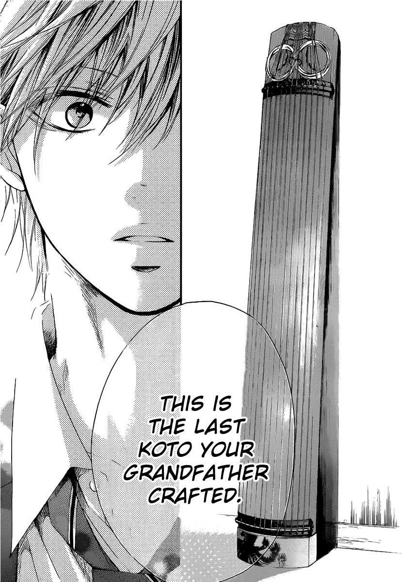Read Kono Oto Tomare! Manga Online