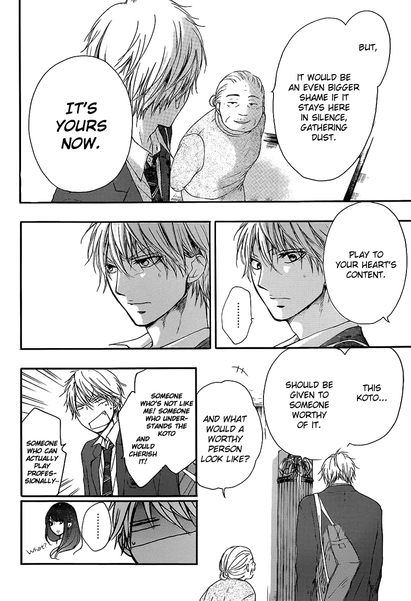 Read Kono Oto Tomare! Manga Online