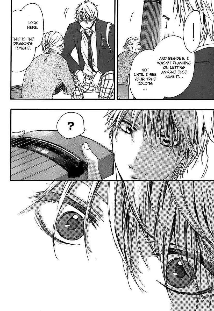 Read Kono Oto Tomare! Manga Online
