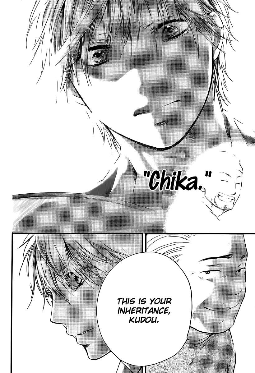 Read Kono Oto Tomare! Manga Online