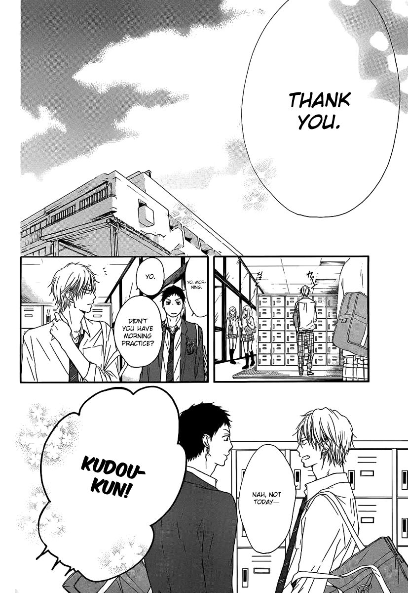 Read Kono Oto Tomare! Manga Online