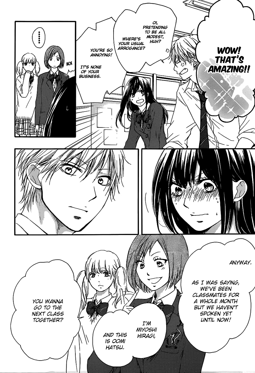 Read Kono Oto Tomare! Manga Online