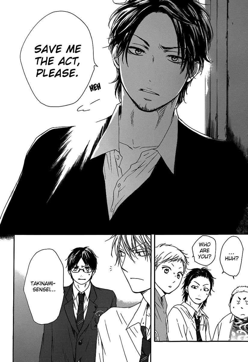 Read Kono Oto Tomare! Manga Online