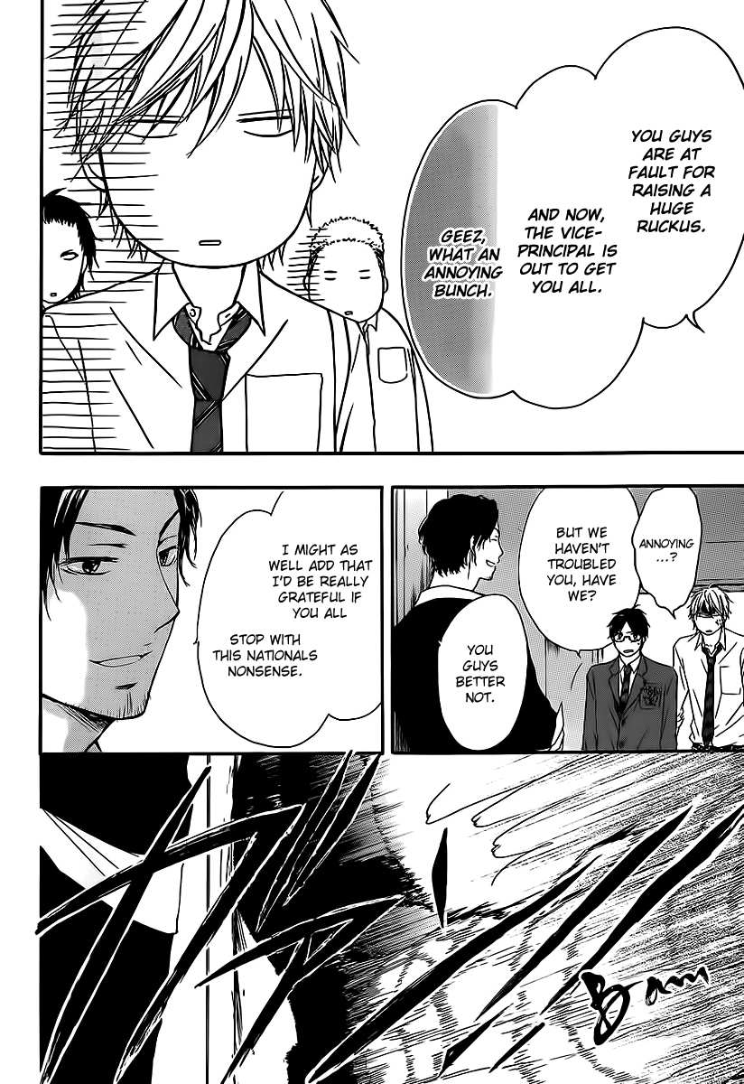 Read Kono Oto Tomare! Manga Online