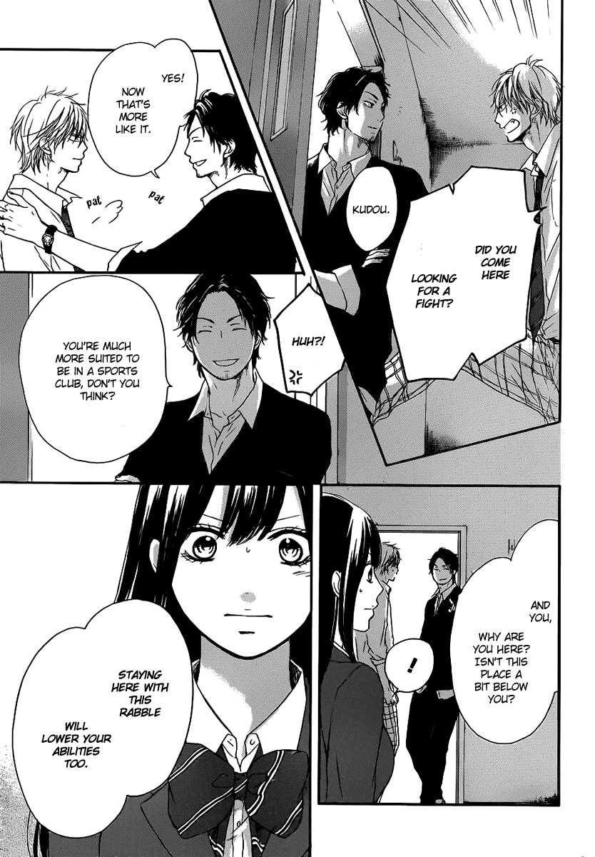 Read Kono Oto Tomare! Manga Online