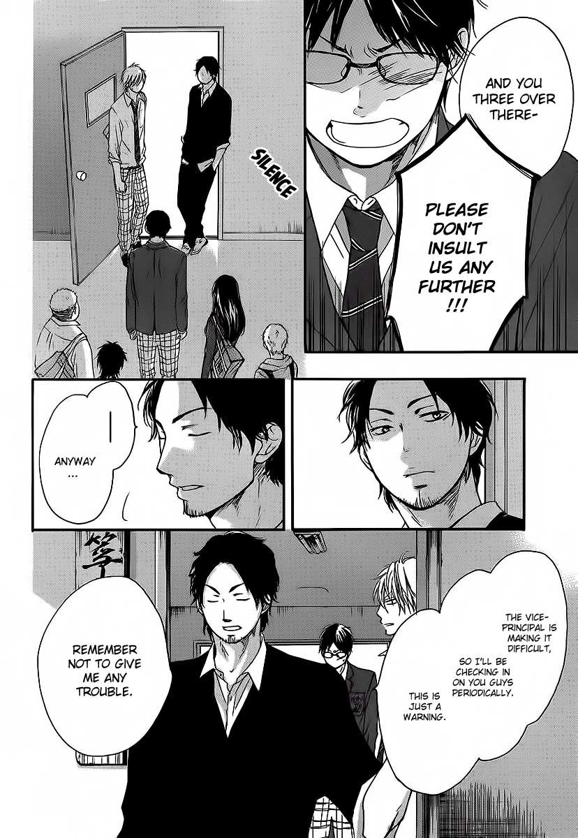 Read Kono Oto Tomare! Manga Online