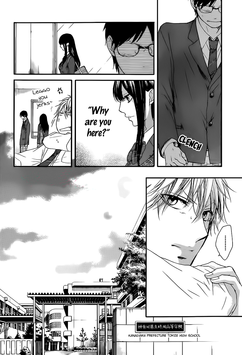 Read Kono Oto Tomare! Manga Online
