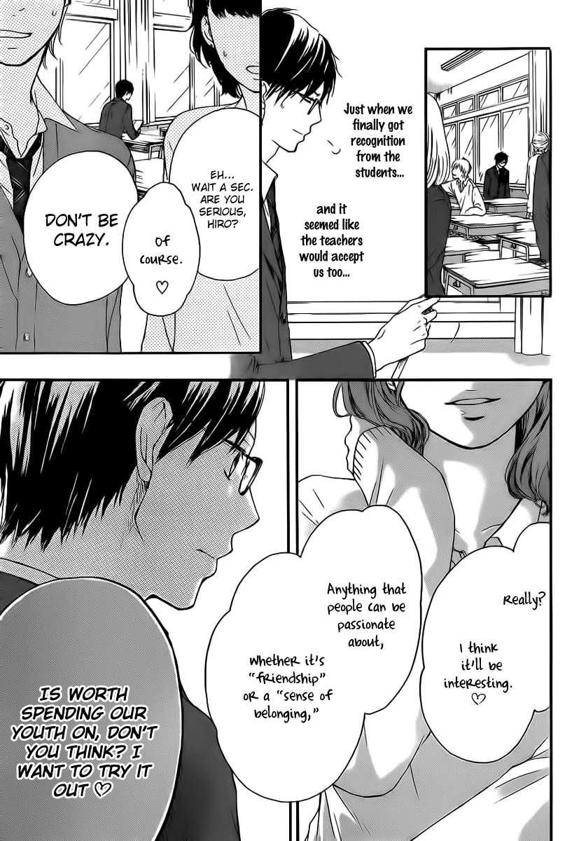 Read Kono Oto Tomare! Manga Online