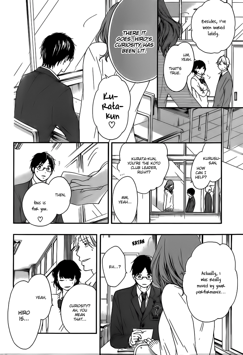 Read Kono Oto Tomare! Manga Online