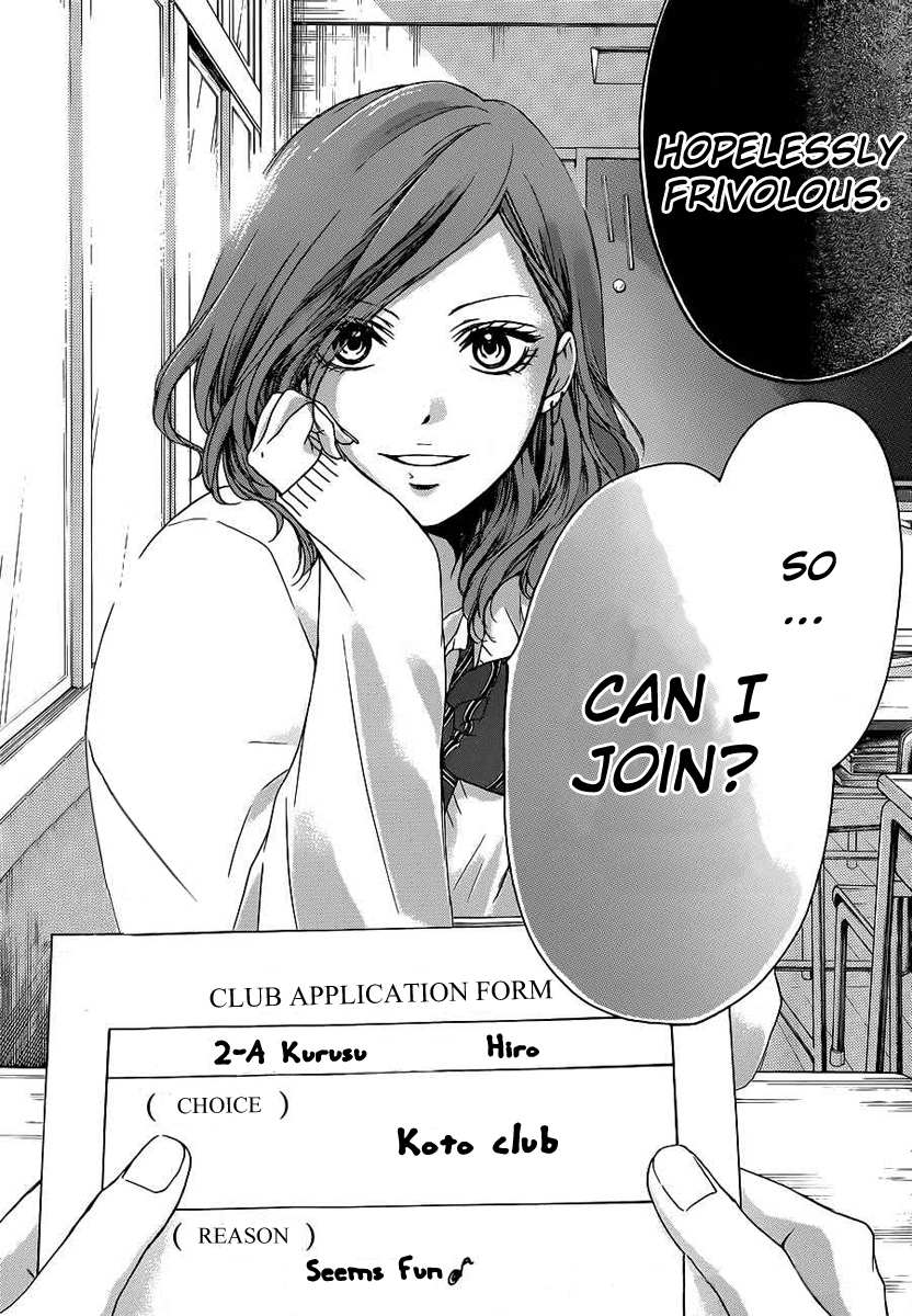 Read Kono Oto Tomare! Manga Online