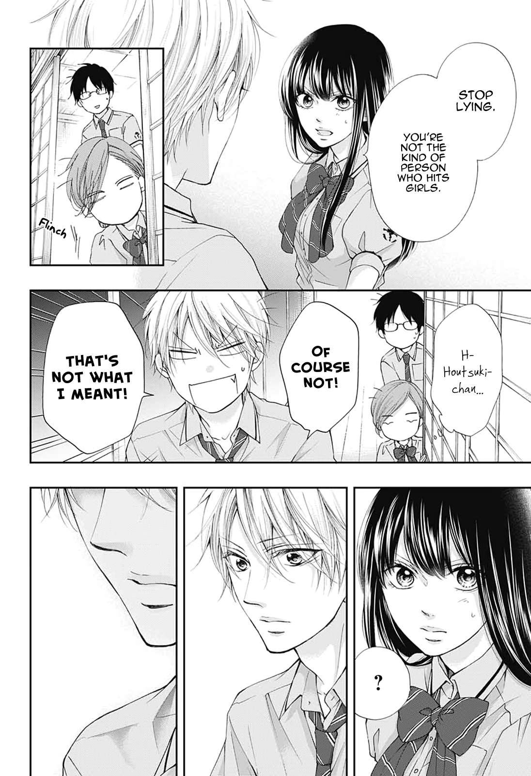 Read Kono Oto Tomare! Manga Online