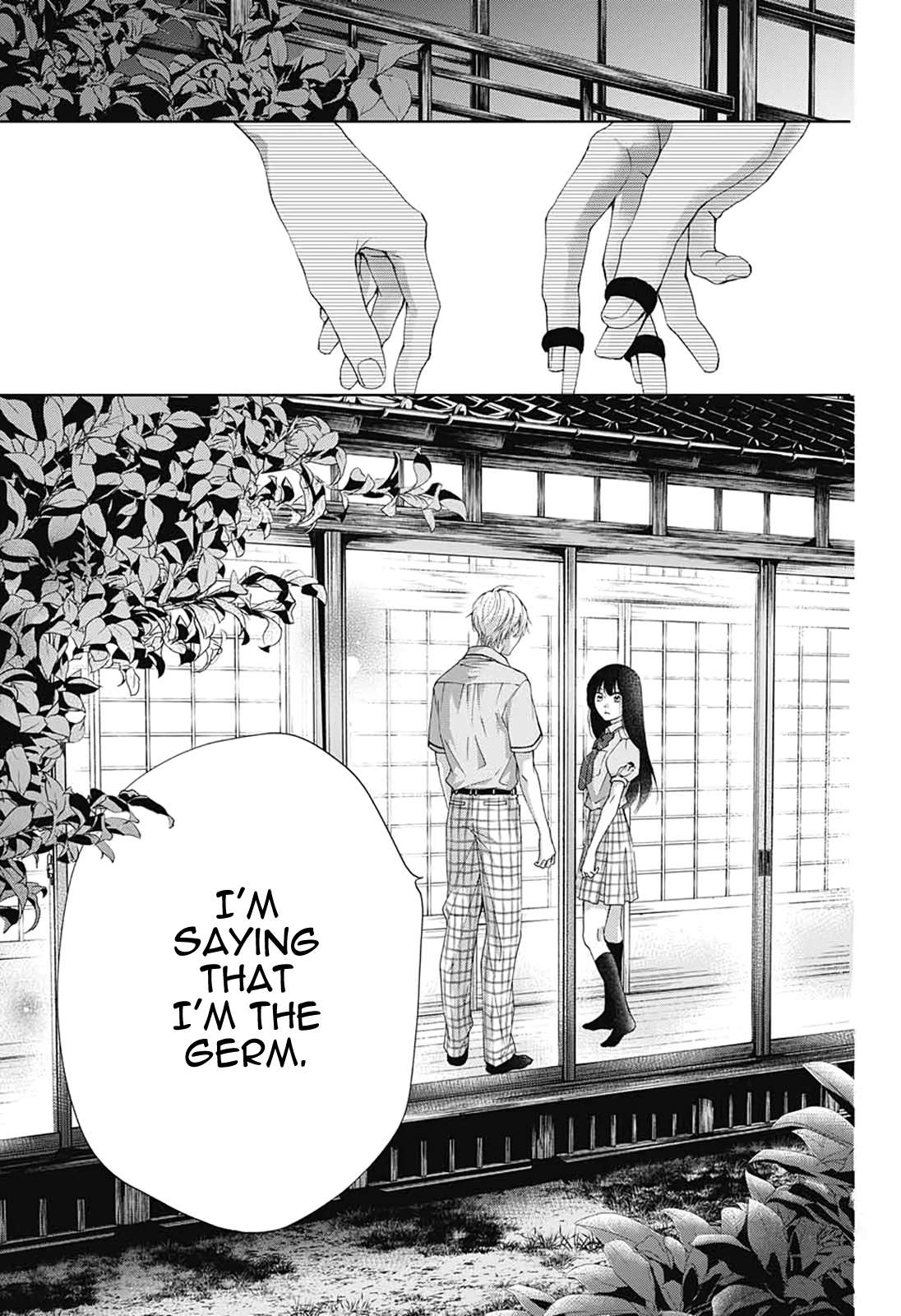 Read Kono Oto Tomare! Manga Online
